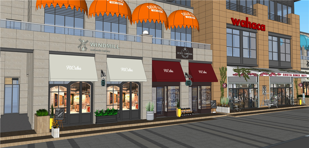 梅澜坊主题商业街包装设计