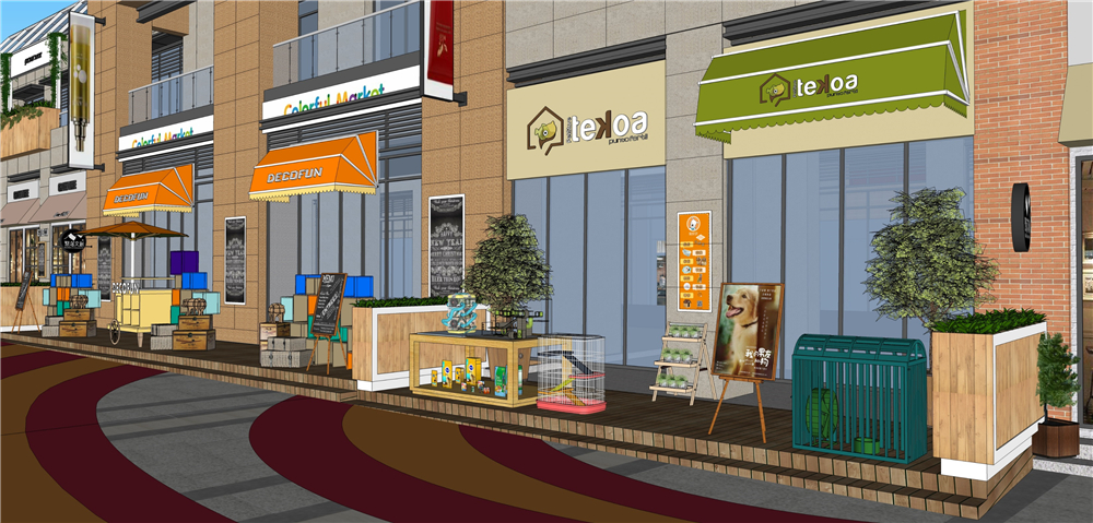 梅澜坊主题商业街包装设计